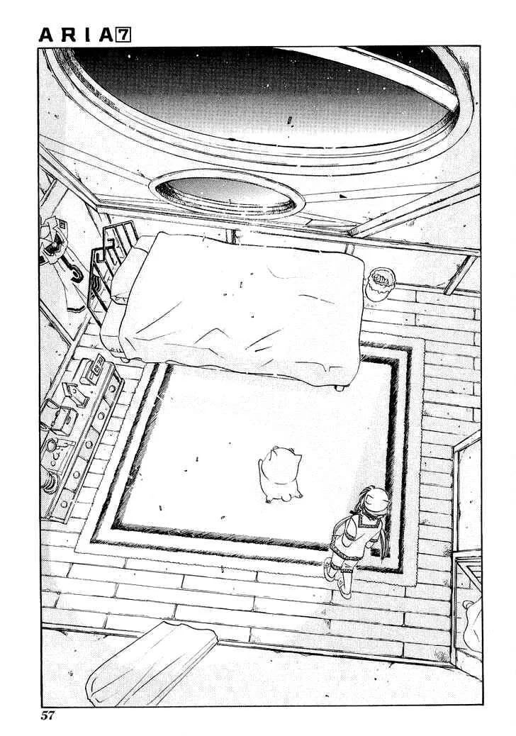 Genkai Level 1 kara no Nariagari Saijaku Level no Ore ga Isekai Saikyou ni Naru made Chapter 32 - Next Chapter 33