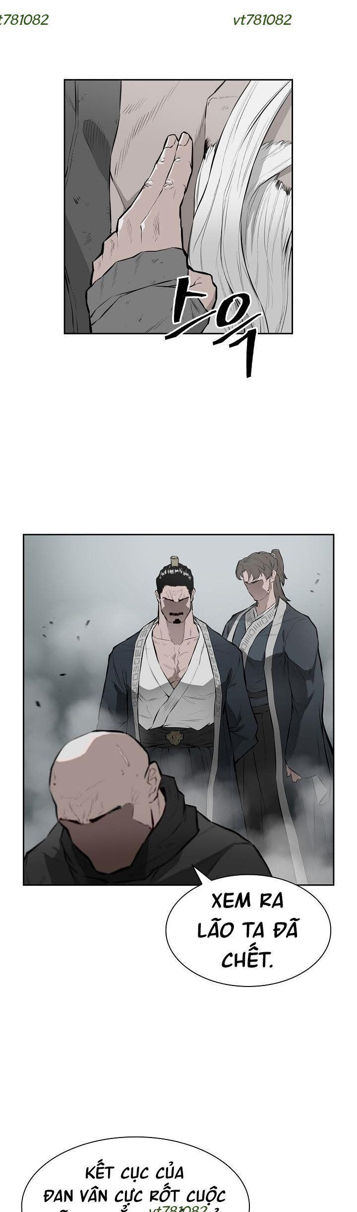 Phong Hồn - Quán Đỉnh Vô Song Chapter 11 - Trang 2