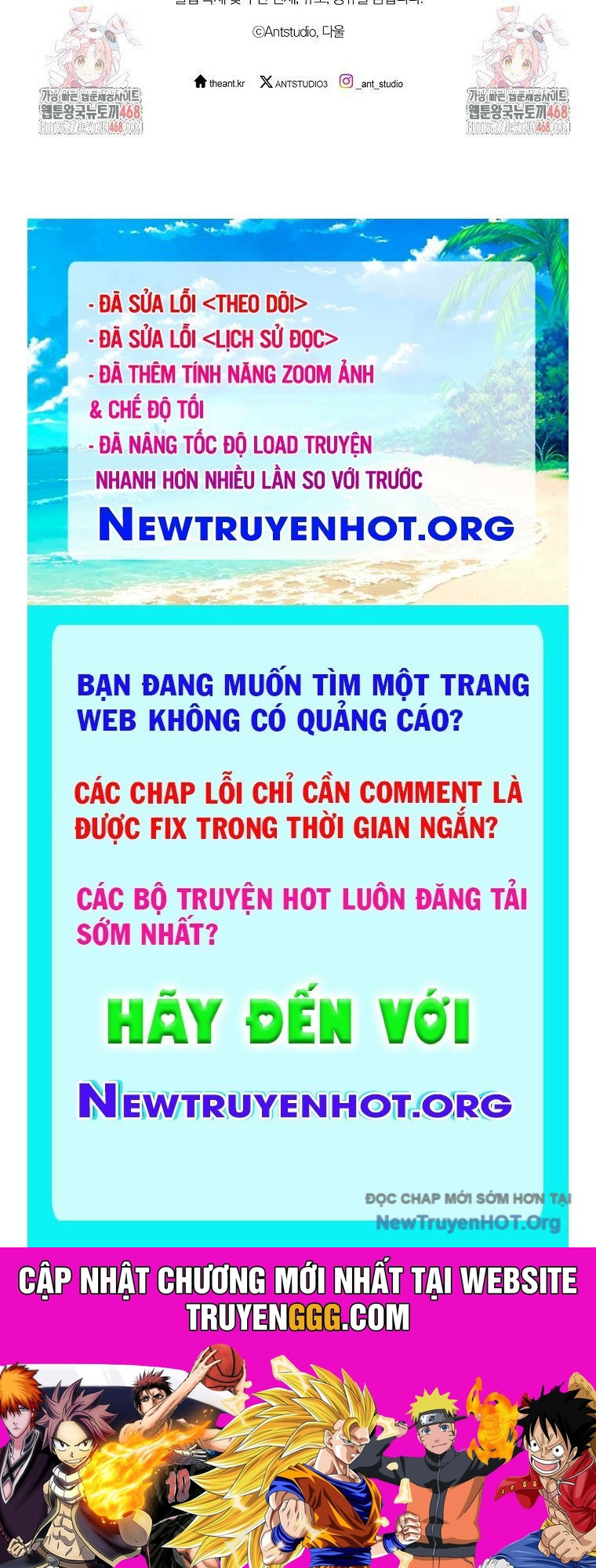 Tái Thiết Hầm Ngục Chapter 253 - Next 