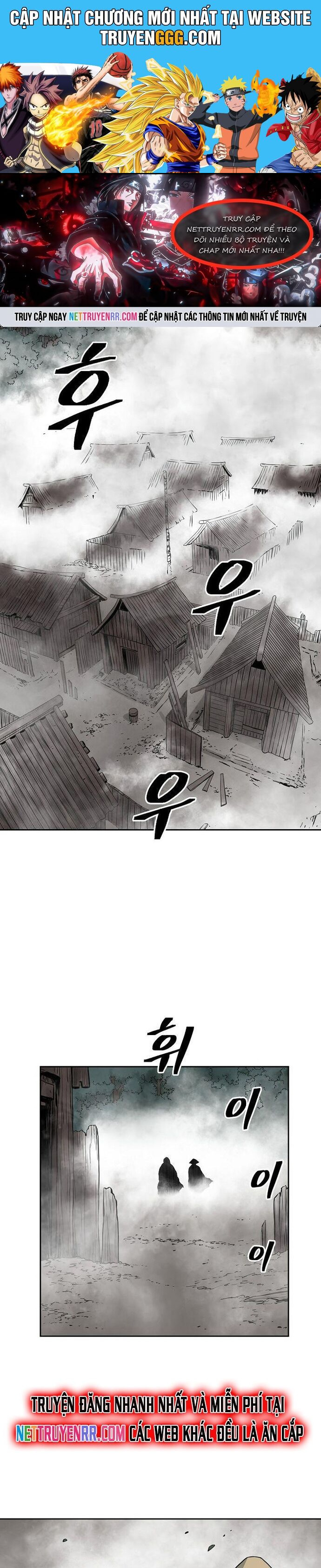 Huyền Thoại Vô Song Chiến Thần Chapter 74 - Trang 2