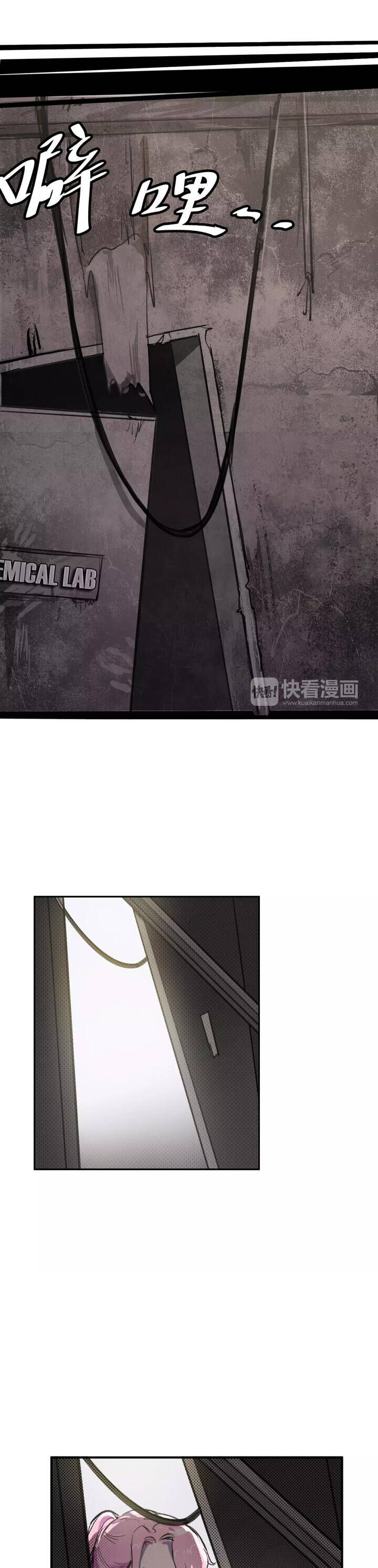 Quạ Đêm Chapter 19 - Next Chapter 20
