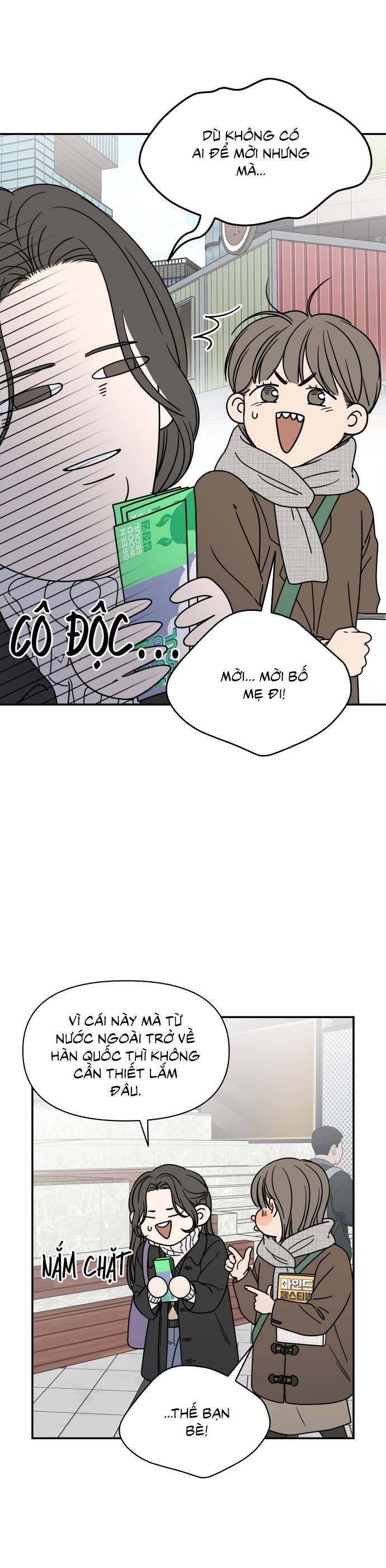 Từ Chối Hẹn Hò Chốn Công Sở Chapter 1 - Next Chapter 2