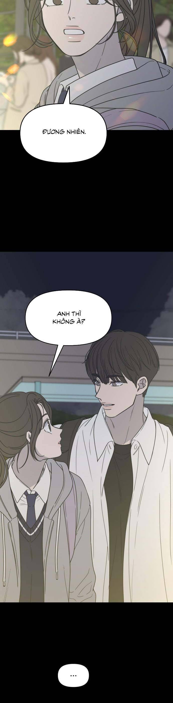 Từ Chối Hẹn Hò Chốn Công Sở Chapter 1 - Next Chapter 2