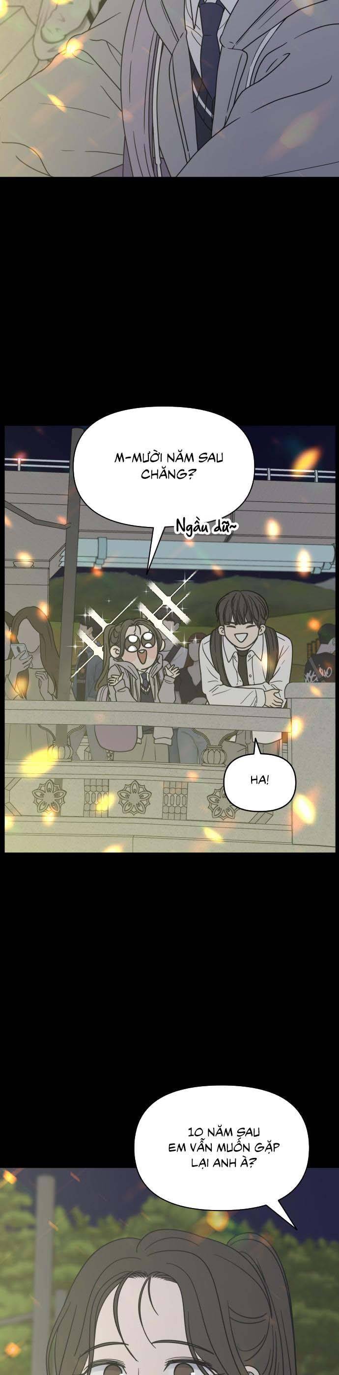 Từ Chối Hẹn Hò Chốn Công Sở Chapter 1 - Next Chapter 2