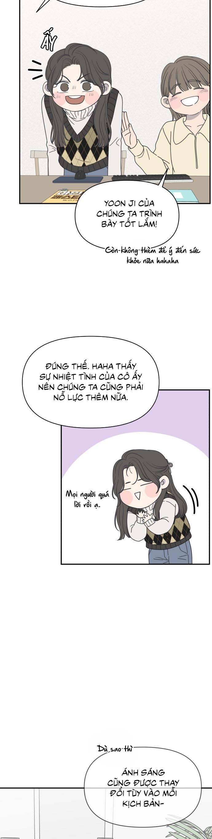 Từ Chối Hẹn Hò Chốn Công Sở Chapter 1 - Next Chapter 2
