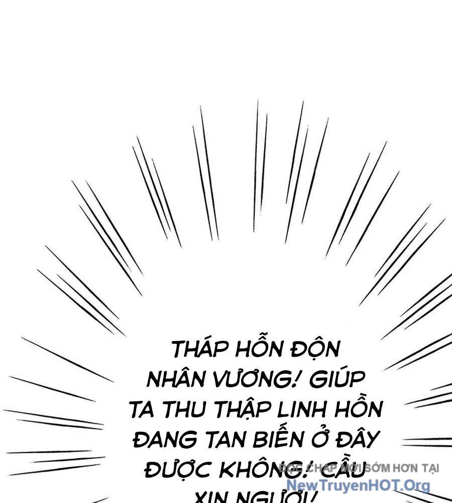 Cứu Thế Giới Đi, Ông Chú! Chapter 197 - Trang 2
