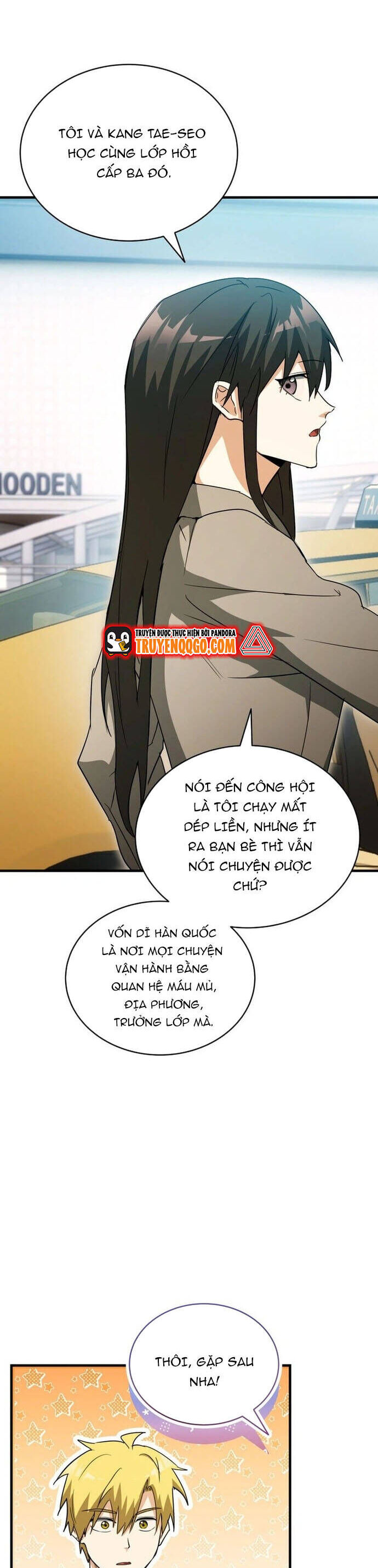 Cao Thủ Cũng Mơ Được Nghỉ Hưu Chapter 13 - Trang 2
