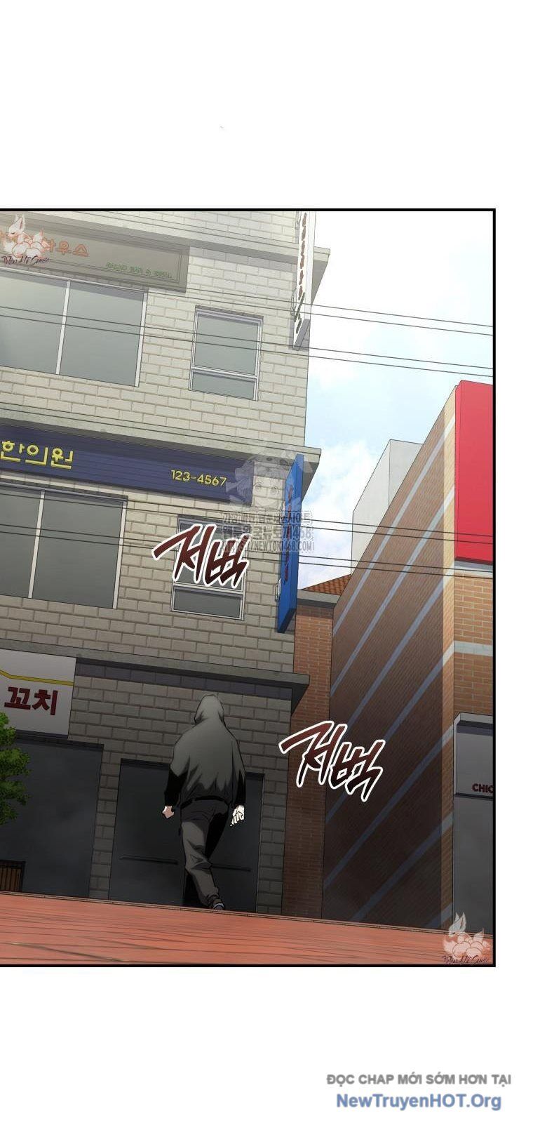 Ác Nhân Lồng Bát Giác Chapter 38 - Trang 2