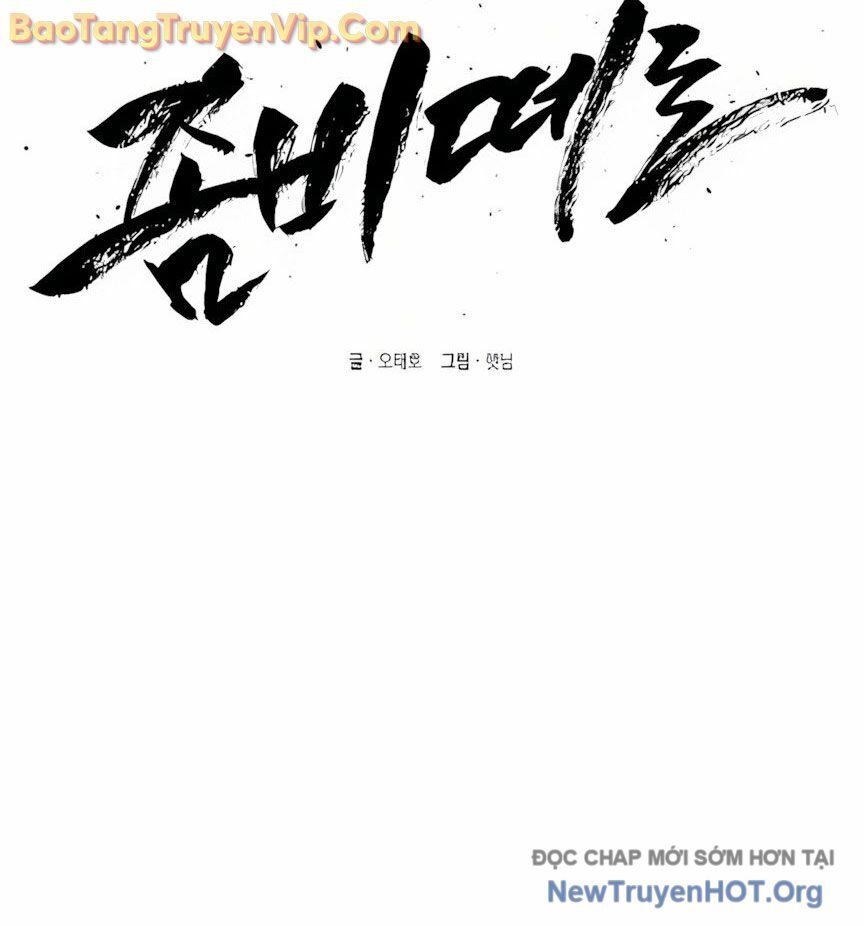 Cơn Lũ Zombie Chapter 2 - Trang 2