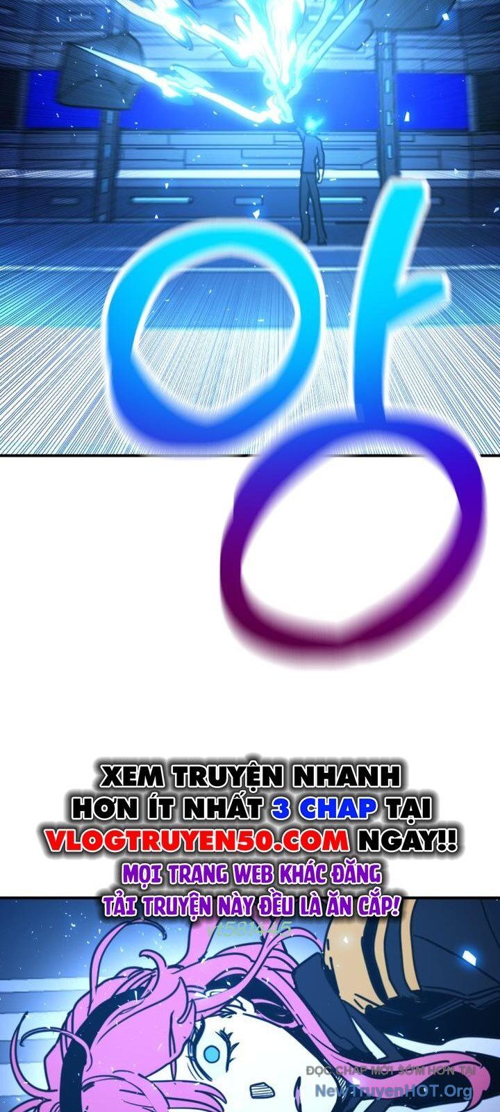 Mê Cung Mộng Ảo Chapter 23 - Trang 2