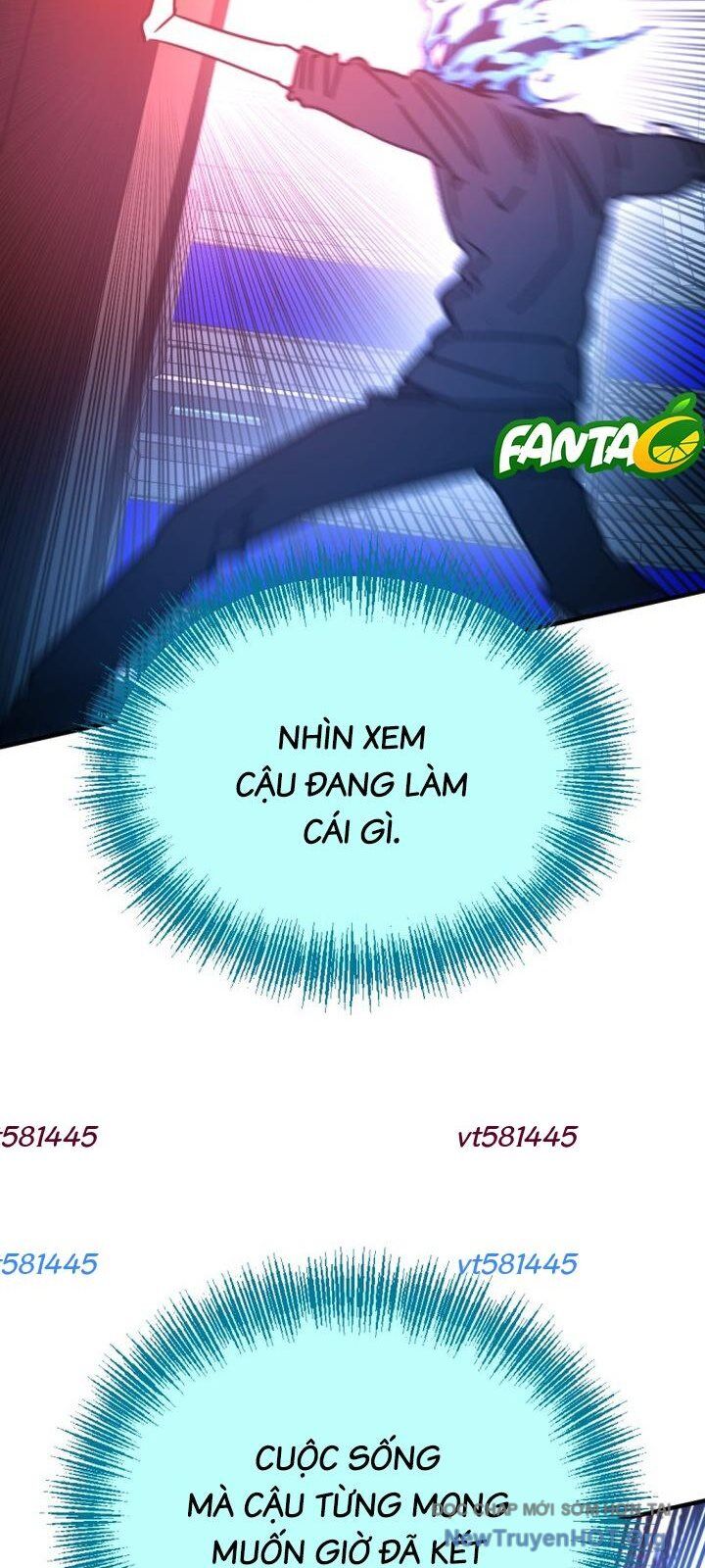 Mê Cung Mộng Ảo Chapter 23 - Trang 2