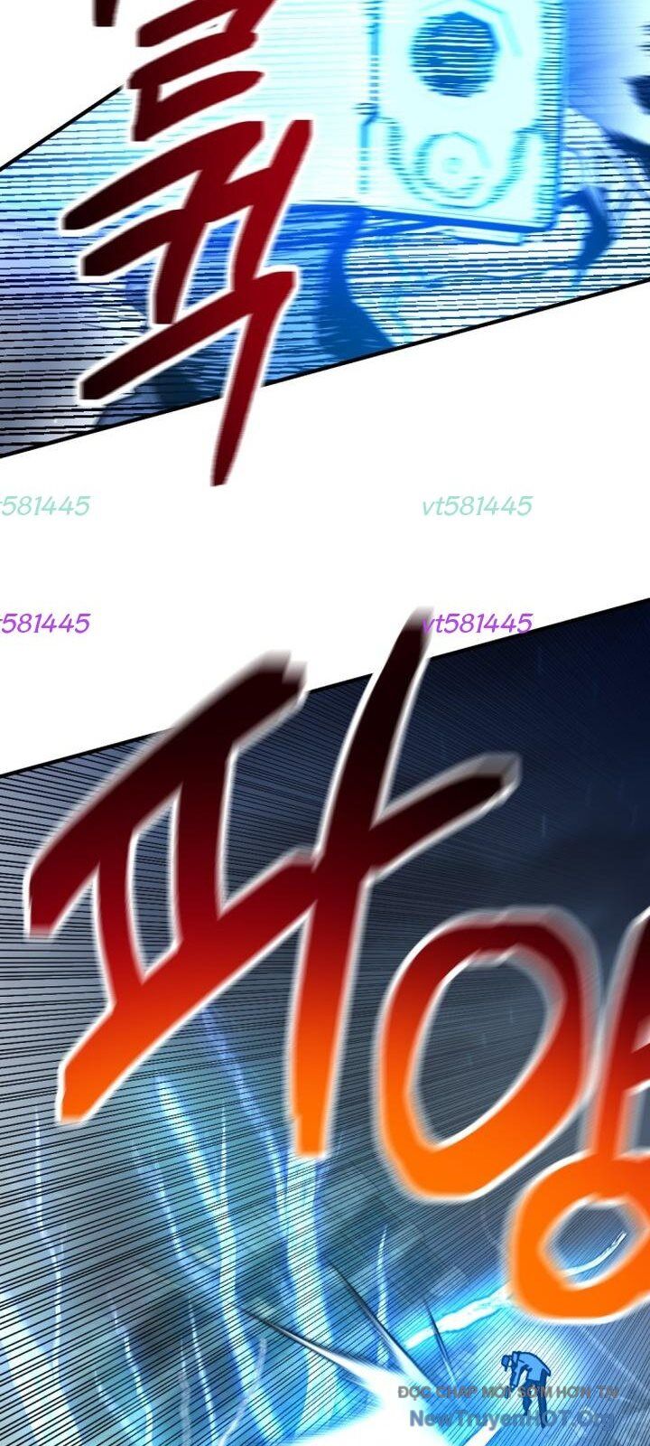 Mê Cung Mộng Ảo Chapter 23 - Trang 2