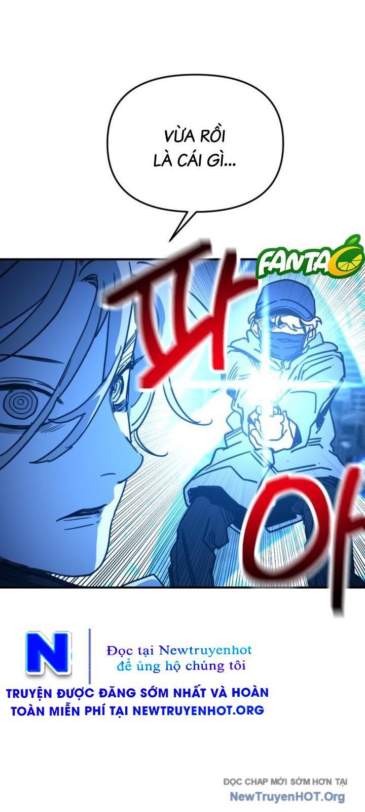 Mê Cung Mộng Ảo Chapter 23 - Trang 2
