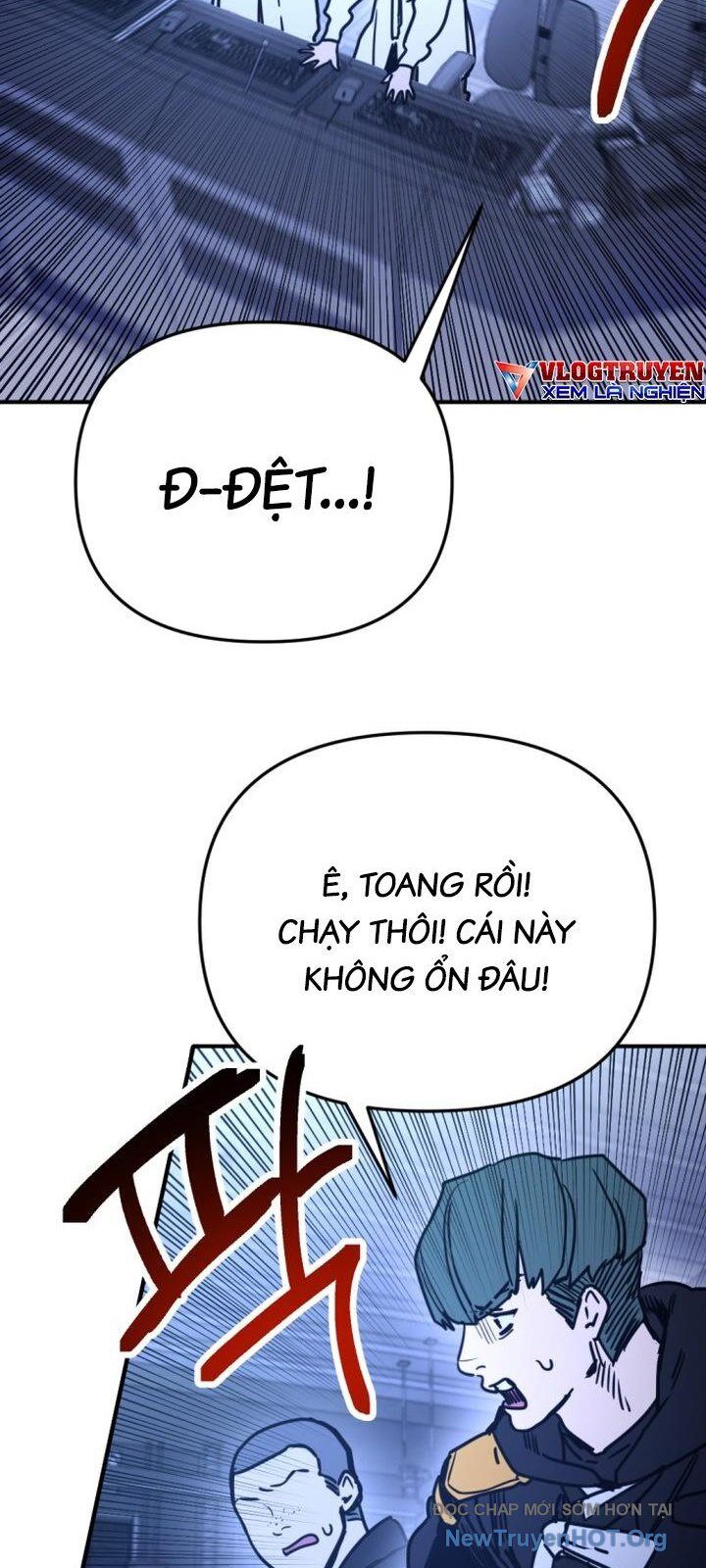 Mê Cung Mộng Ảo Chapter 23 - Trang 2