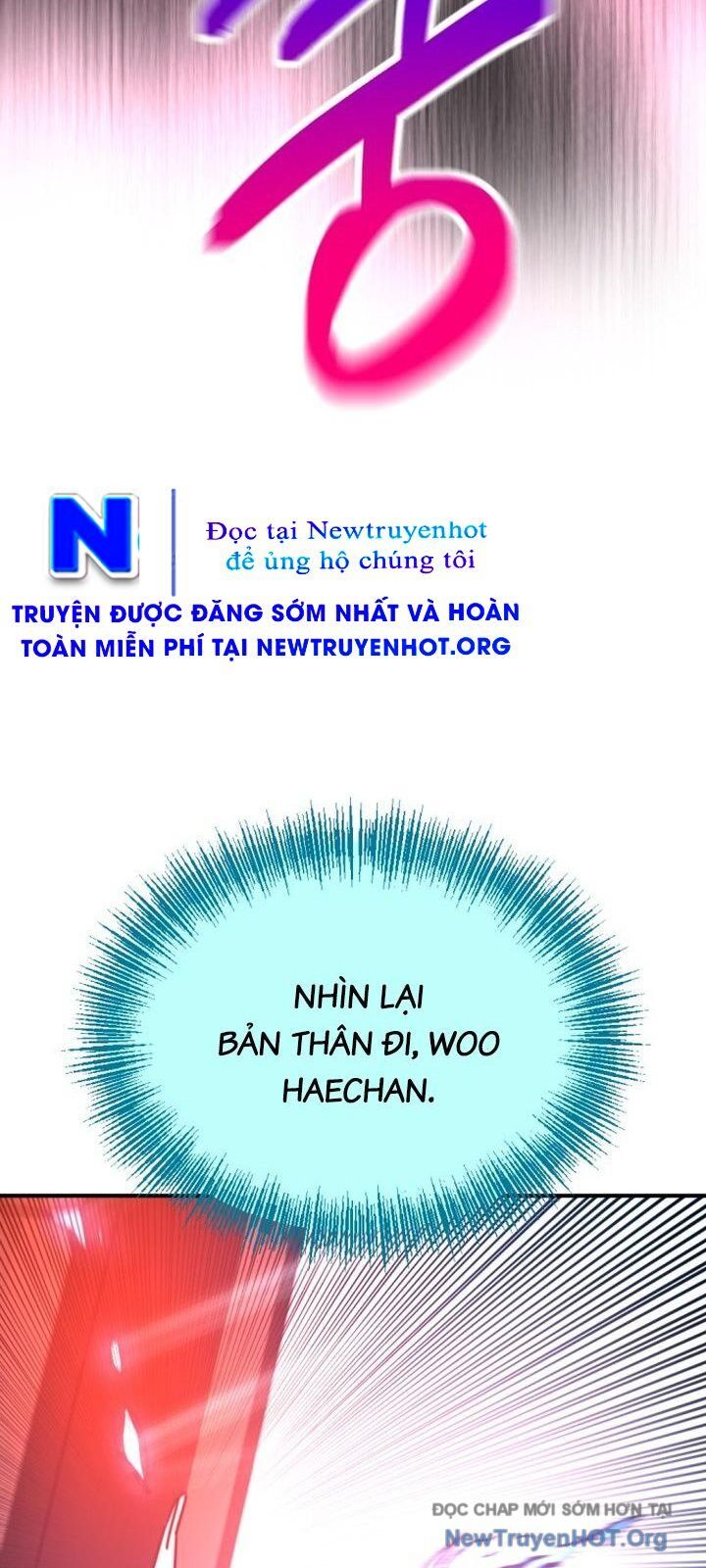 Mê Cung Mộng Ảo Chapter 23 - Trang 2
