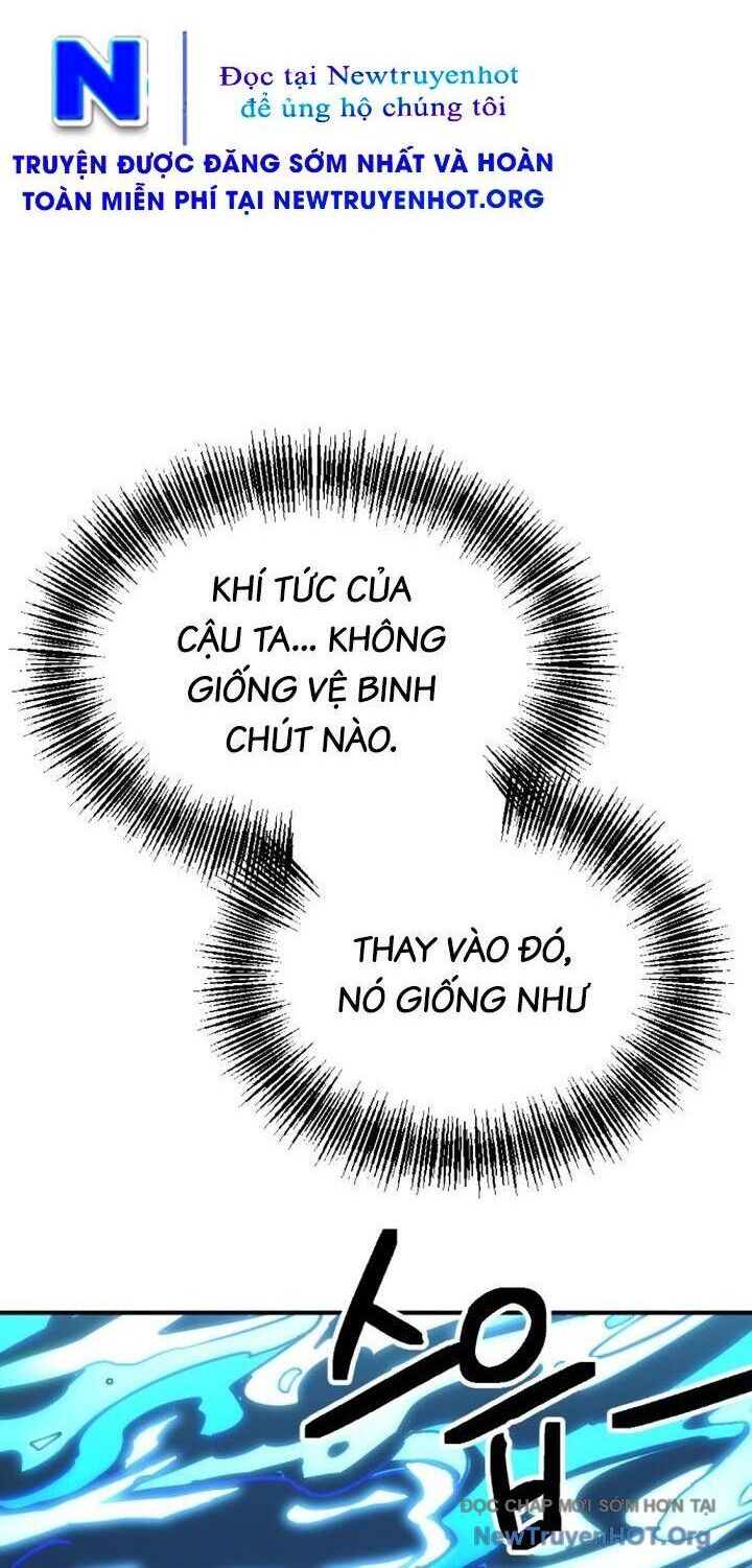 Mê Cung Mộng Ảo Chapter 23 - Trang 2