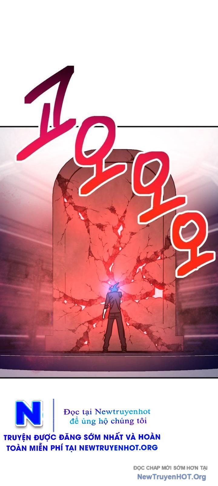 Mê Cung Mộng Ảo Chapter 23 - Trang 2