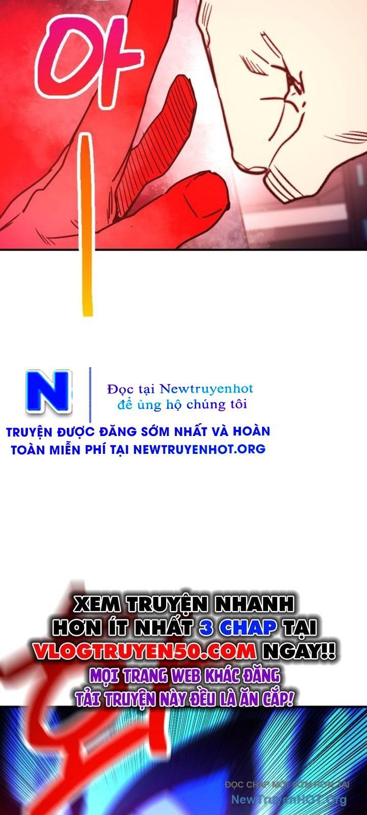 Mê Cung Mộng Ảo Chapter 23 - Trang 2