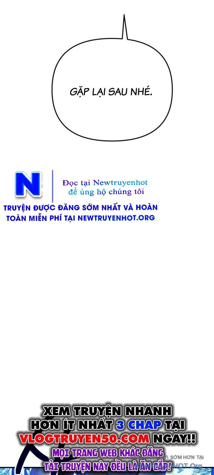 Mê Cung Mộng Ảo Chapter 23 - Trang 2