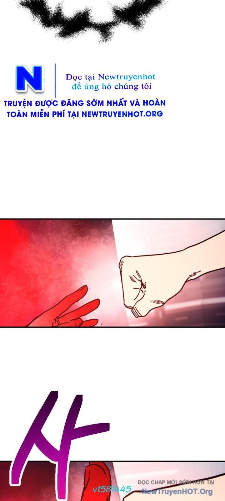 Mê Cung Mộng Ảo Chapter 23 - Trang 2