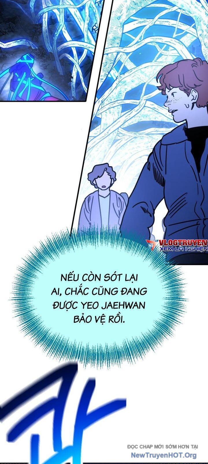 Mê Cung Mộng Ảo Chapter 23 - Trang 2