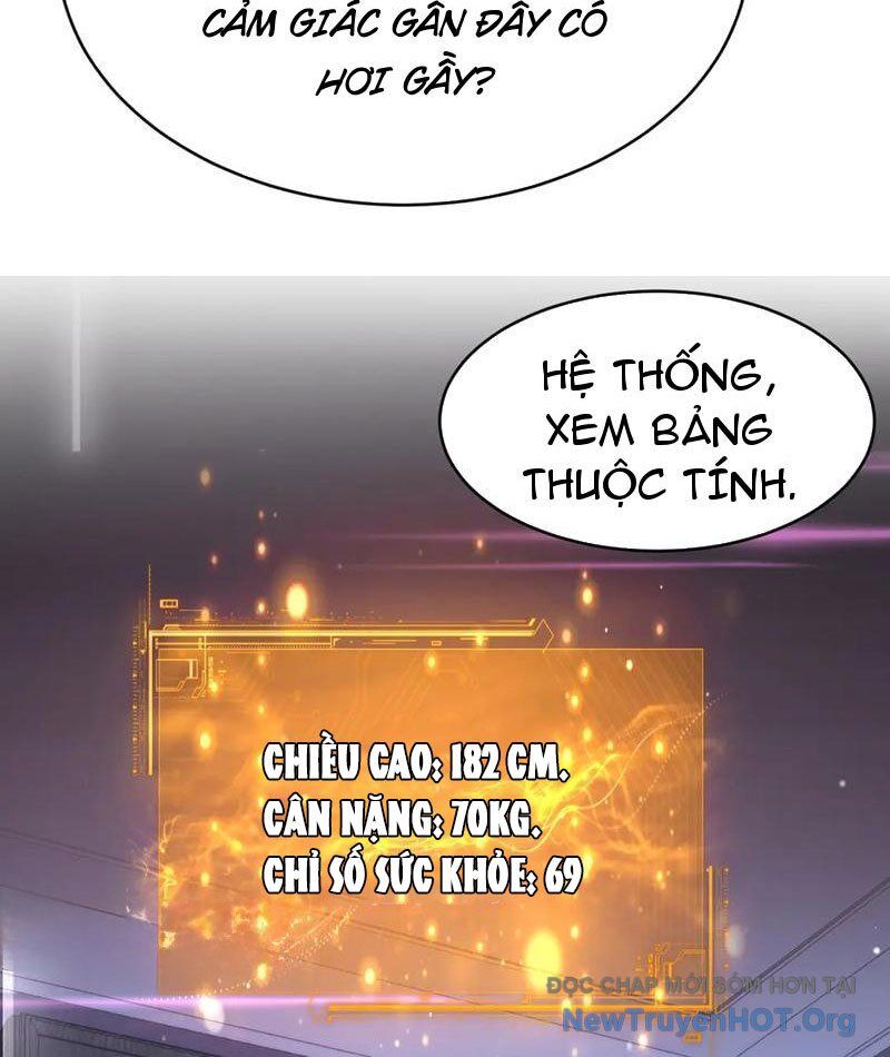 Sau Khi Tự Do Tài Chính, Họ Đã Dâng Hiến Lòng Trung Thành Chapter 27 - Trang 2