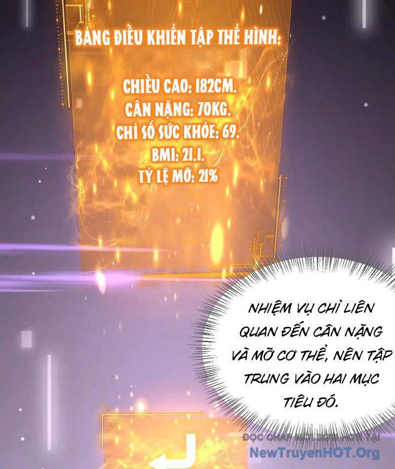 Sau Khi Tự Do Tài Chính, Họ Đã Dâng Hiến Lòng Trung Thành Chapter 27 - Trang 2