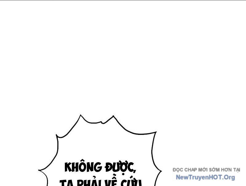 Vô Hạn Dị Hóa: Chiến Tranh Hệ Nhị Phân Chapter 42 - Trang 2