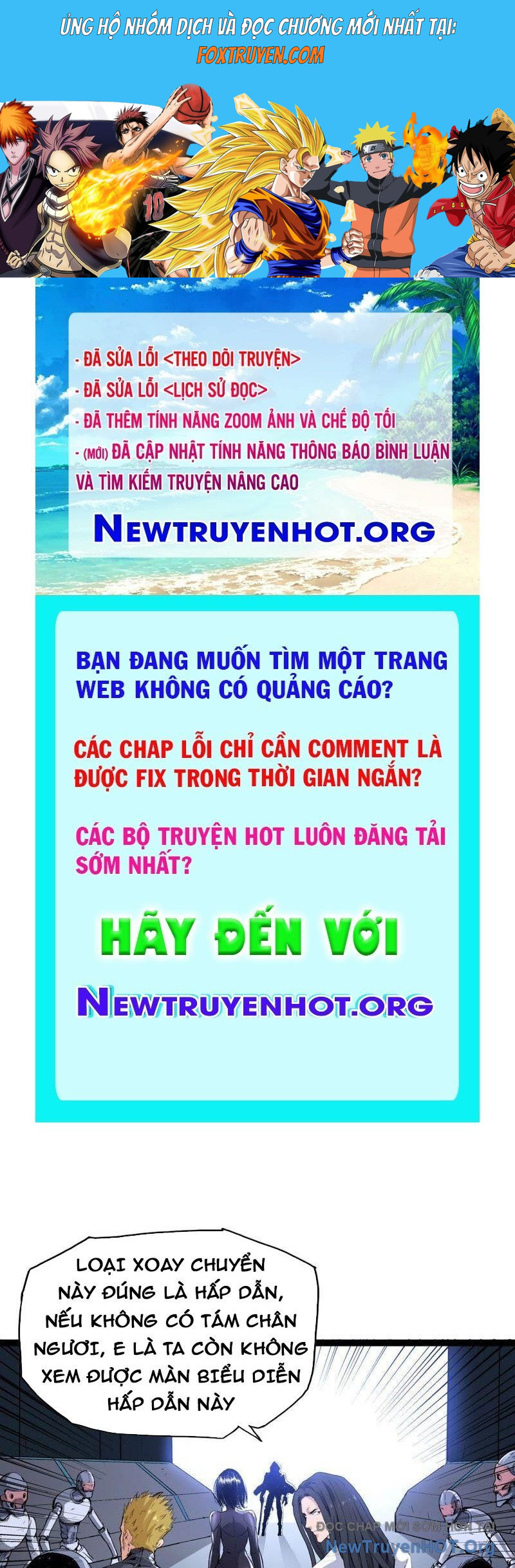 Vô Hạn Dị Hóa: Chiến Tranh Hệ Nhị Phân Chapter 42 - Trang 2