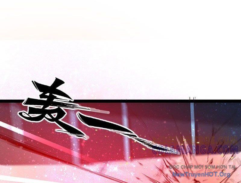 Vô Hạn Dị Hóa: Chiến Tranh Hệ Nhị Phân Chapter 42 - Trang 2