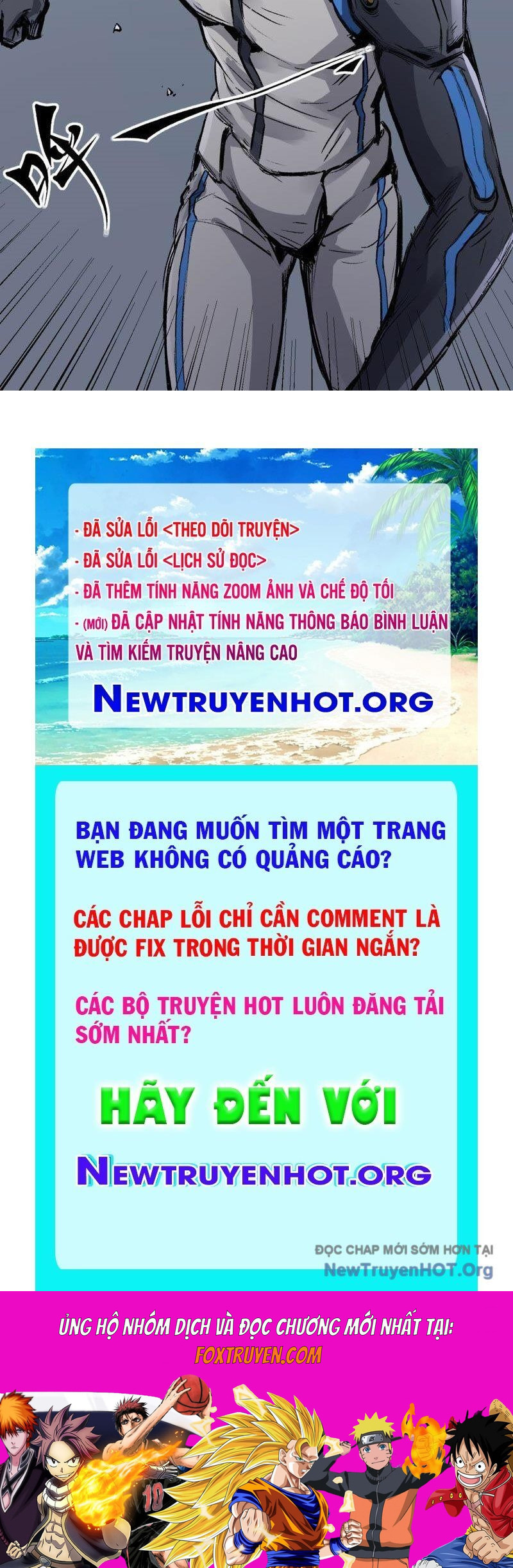 Vô Hạn Dị Hóa: Chiến Tranh Hệ Nhị Phân Chapter 42 - Trang 2
