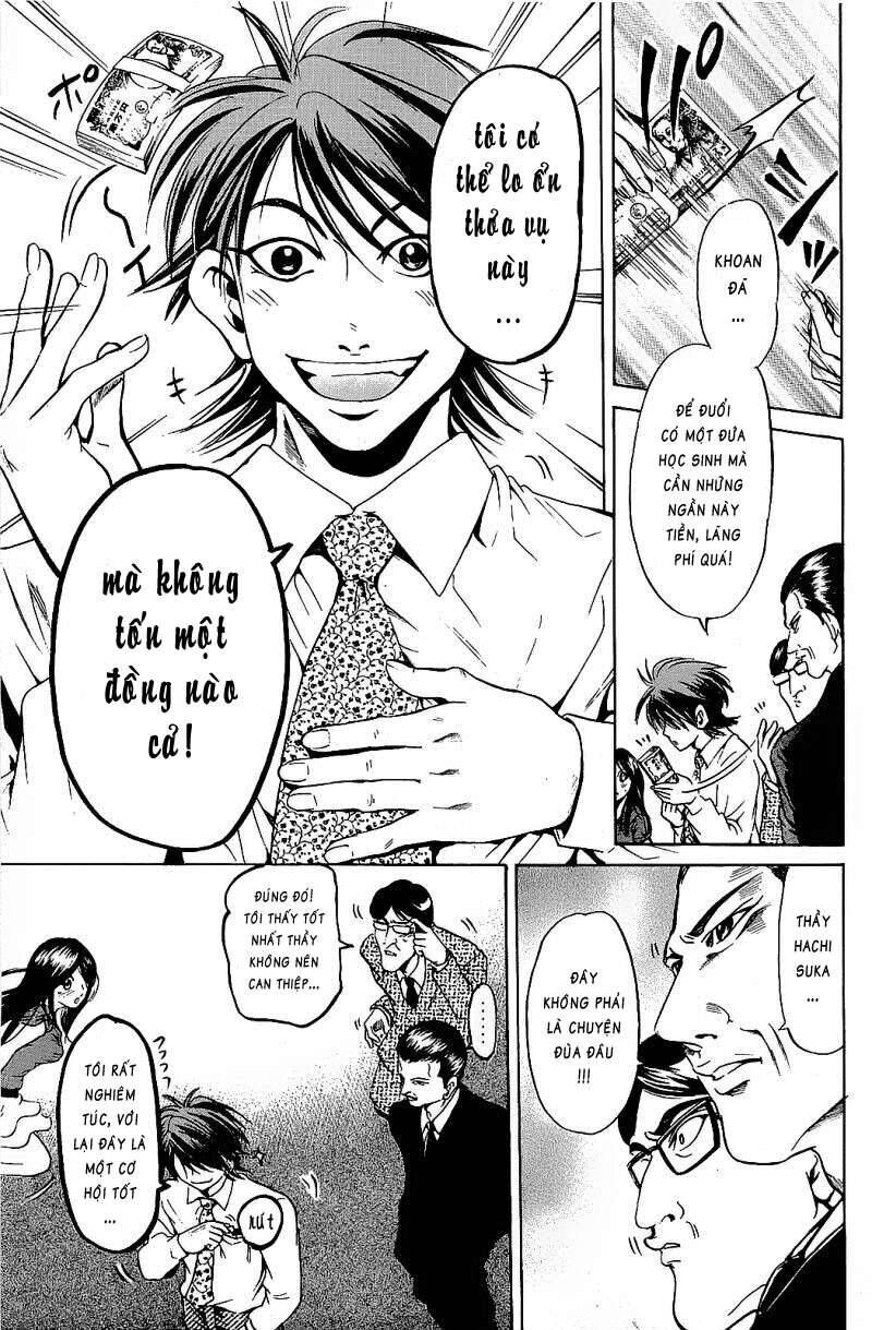 Hammer Session! Chapter 072 - Next Chapter 073