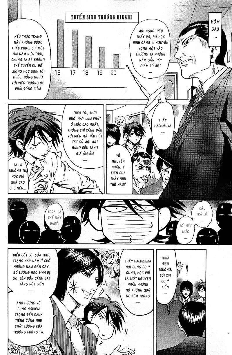 Hammer Session! Chapter 072 - Next Chapter 073