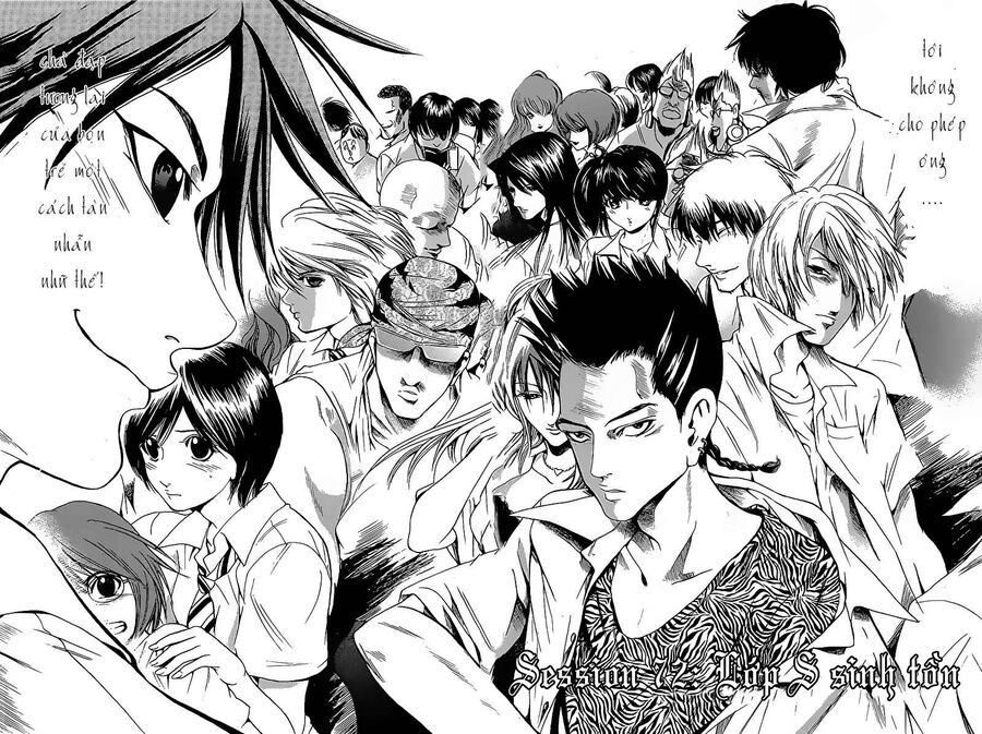 Hammer Session! Chapter 072 - Next Chapter 073