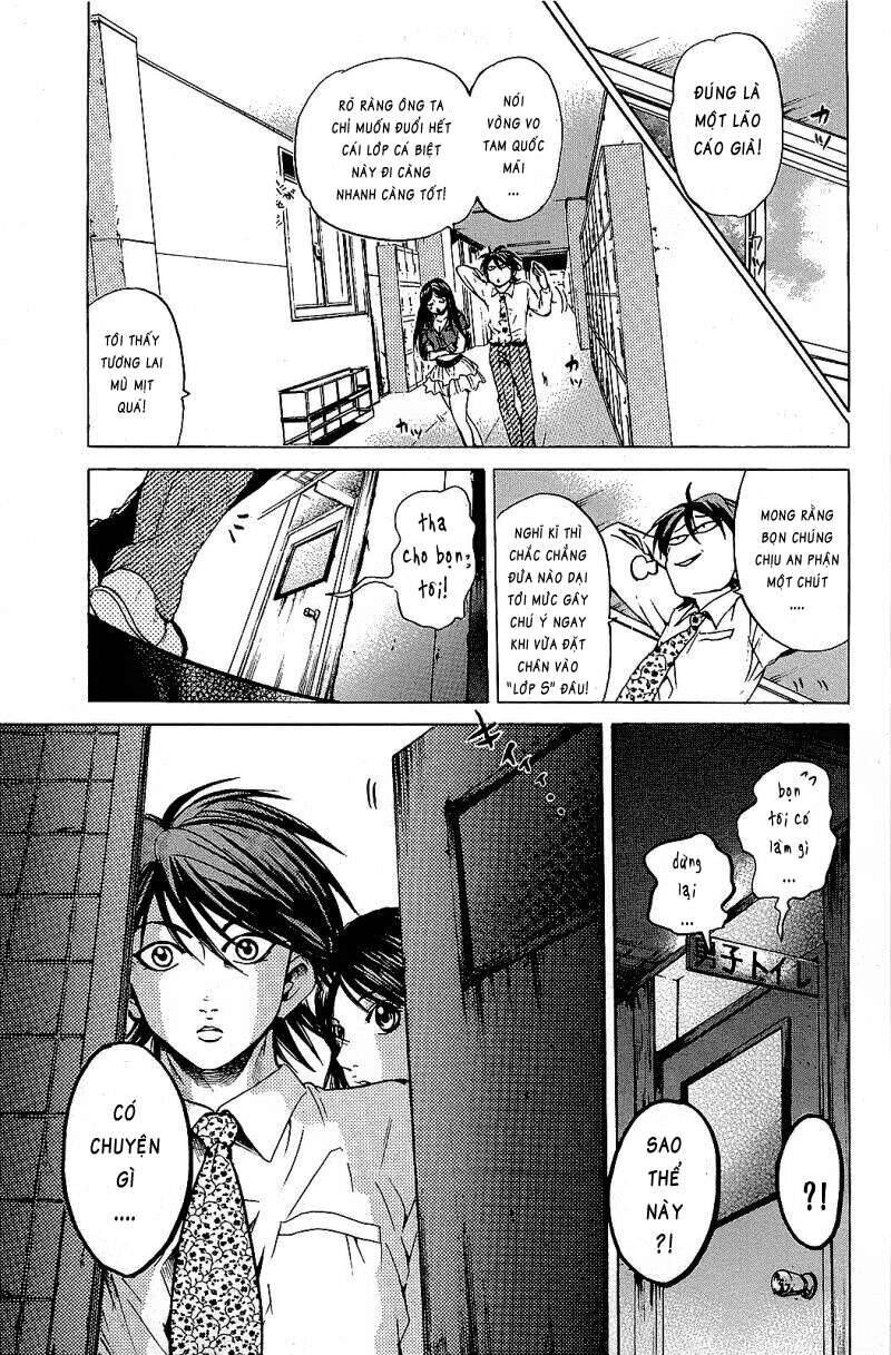 Hammer Session! Chapter 072 - Next Chapter 073