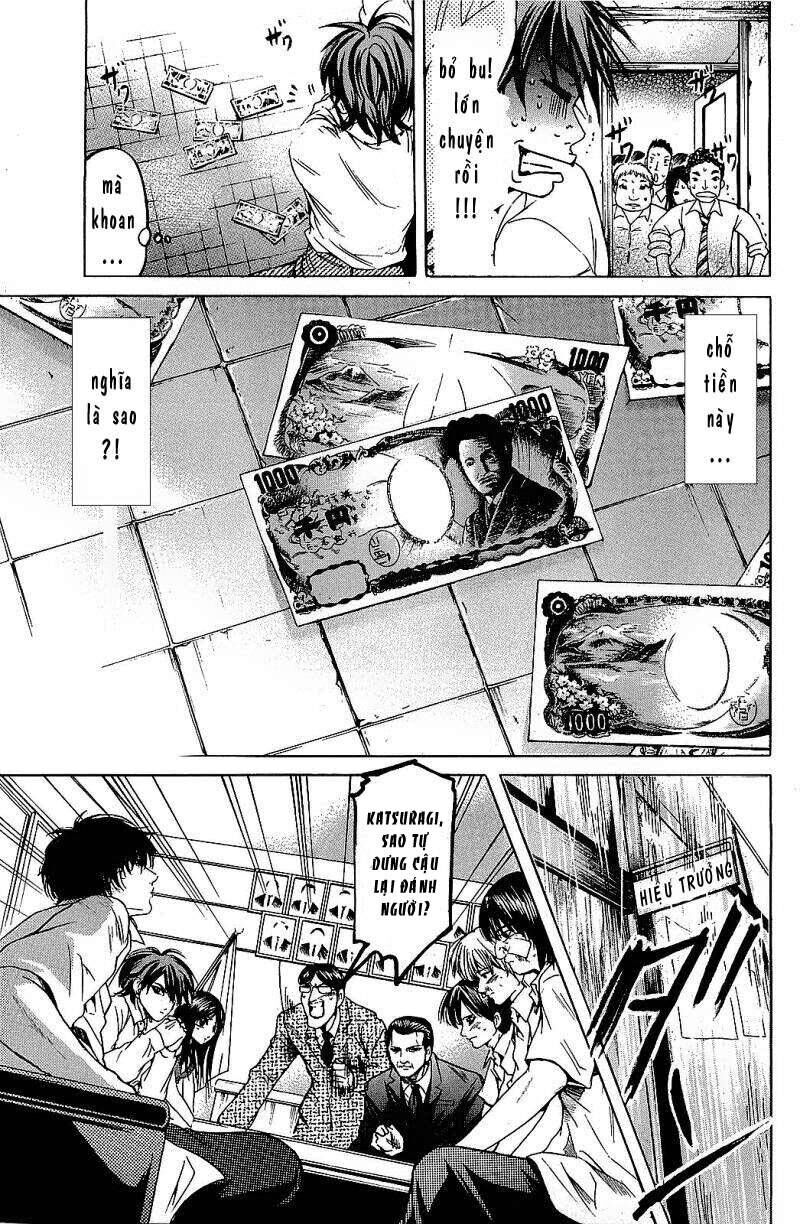 Hammer Session! Chapter 072 - Next Chapter 073