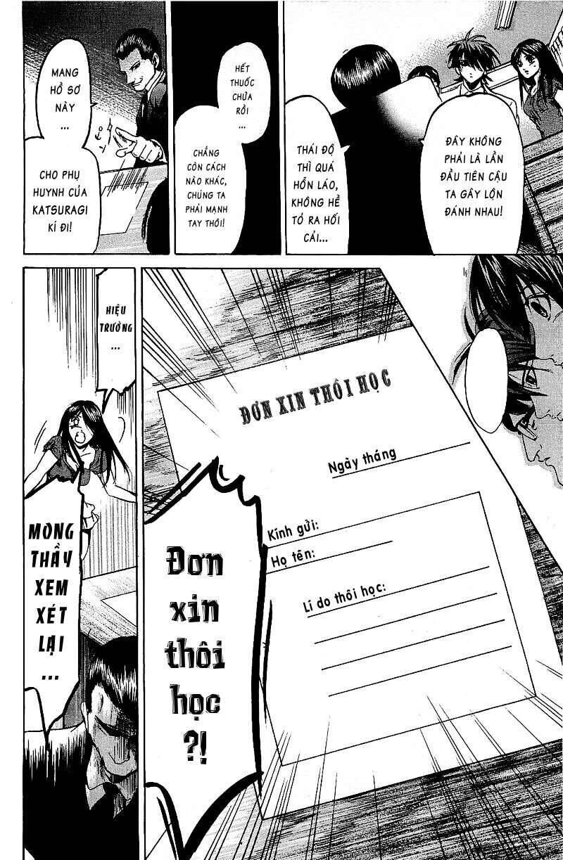 Hammer Session! Chapter 072 - Next Chapter 073