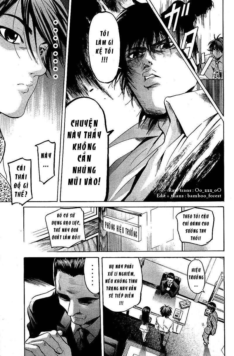 Hammer Session! Chapter 072 - Next Chapter 073