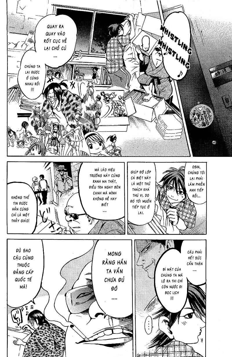 Hammer Session! Chapter 072 - Next Chapter 073