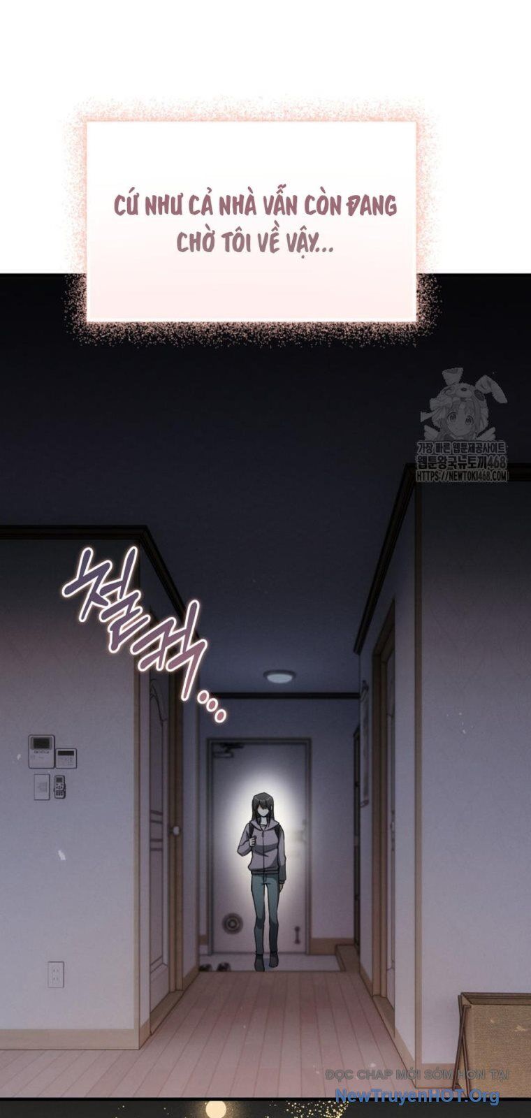 Ranker Mơ Được Nghỉ Hưu Chapter 1 - Next Chapter 2
