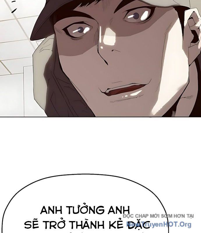 Hồ Sơ Ác Nhân Chapter 2 - Trang 2
