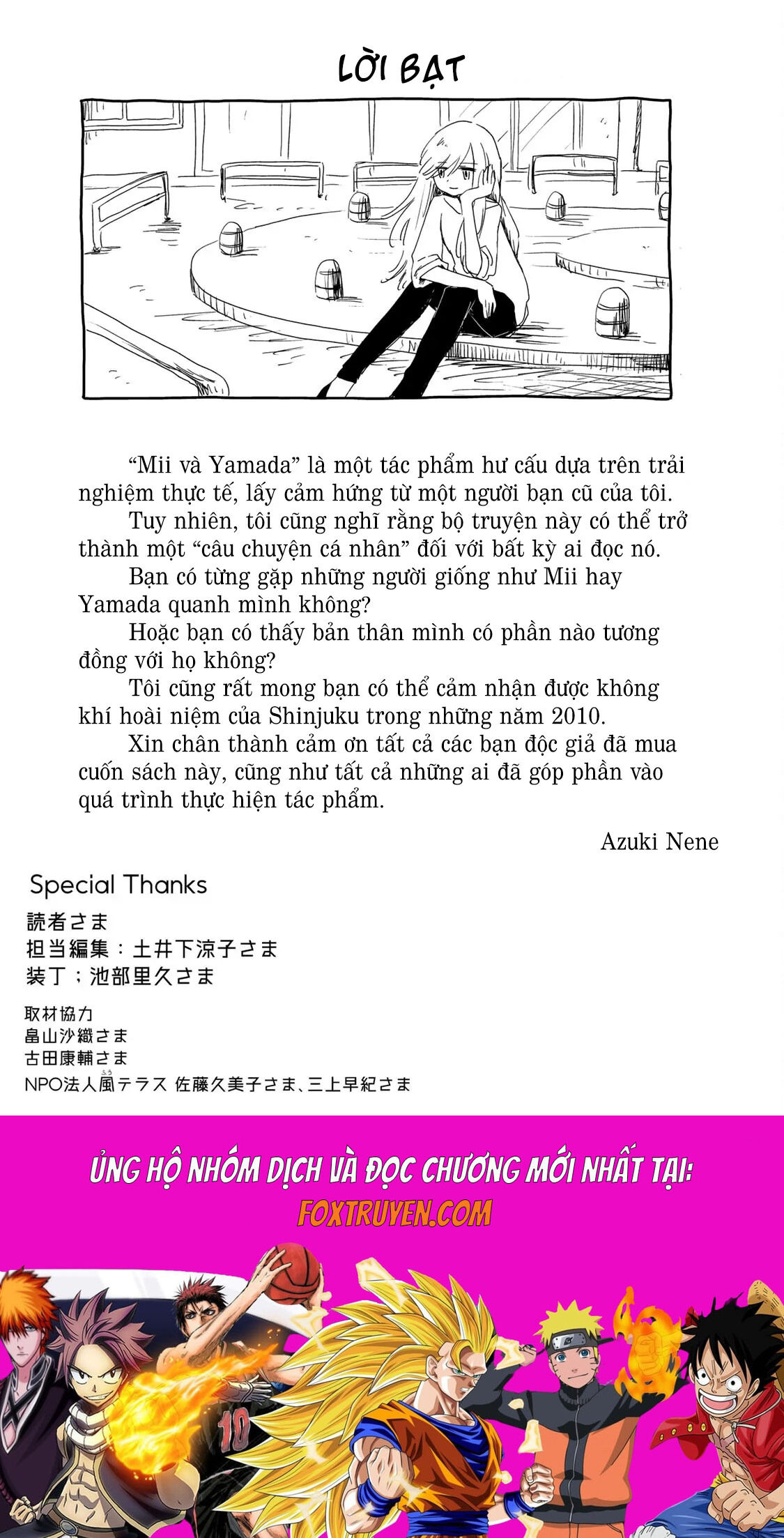 Mii Và Yamada Chapter 5 - Next Chapter 5.5