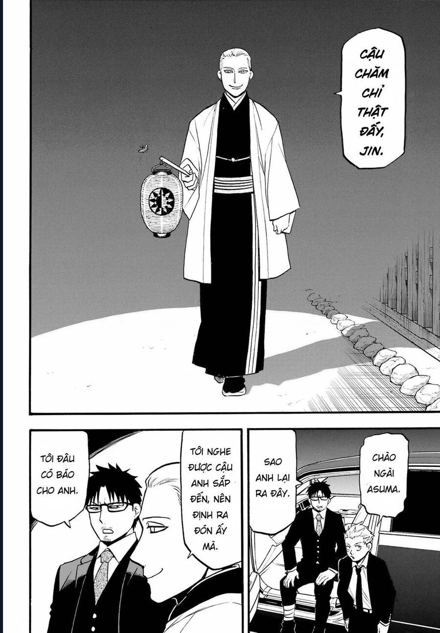 Yomi No Tsugai Chapter 6 - Trang 2