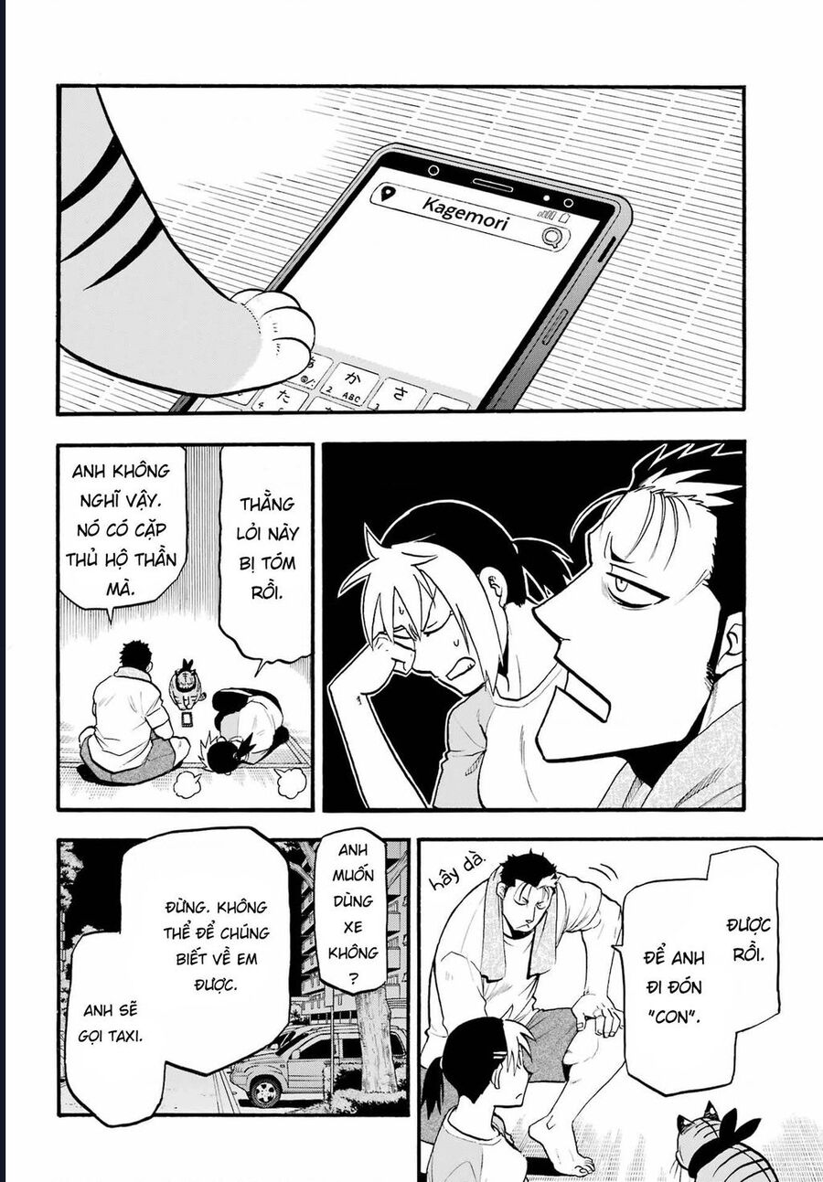 Yomi No Tsugai Chapter 6 - Trang 2