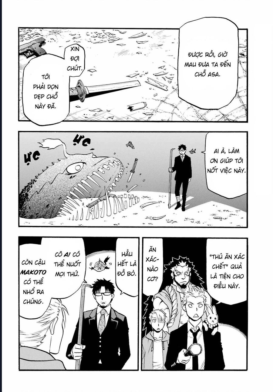 Yomi No Tsugai Chapter 6 - Trang 2