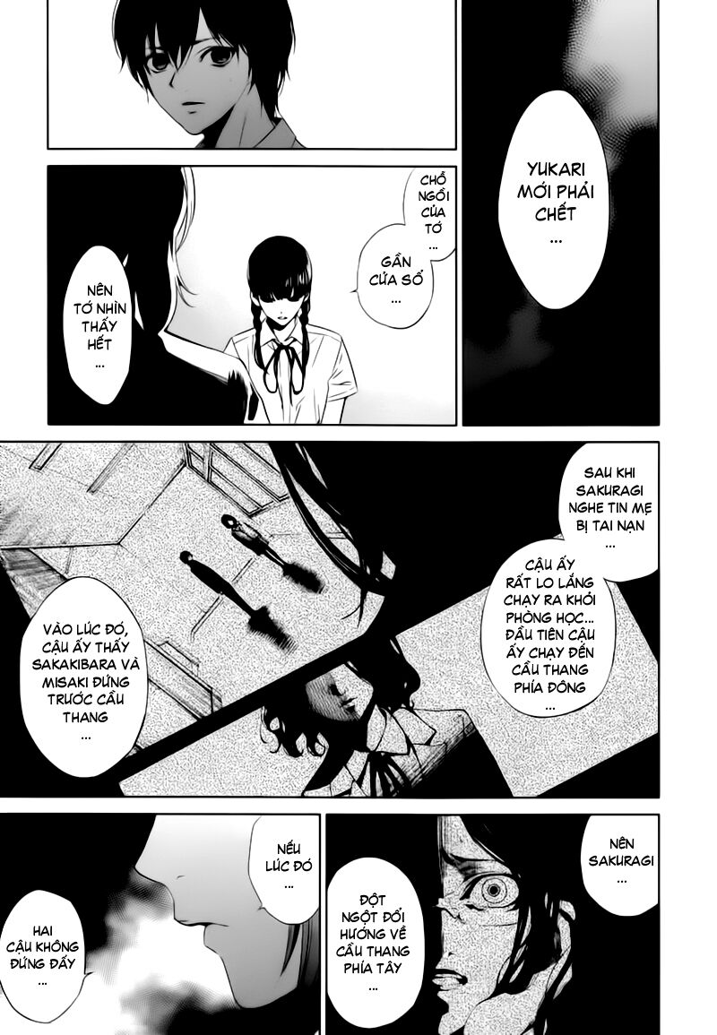 Another Chapter 016 - Next Chapter 17: ~ Màu của cái chết ~