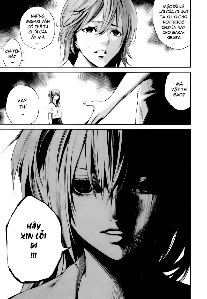 Another Chapter 016 - Next Chapter 17: ~ Màu của cái chết ~