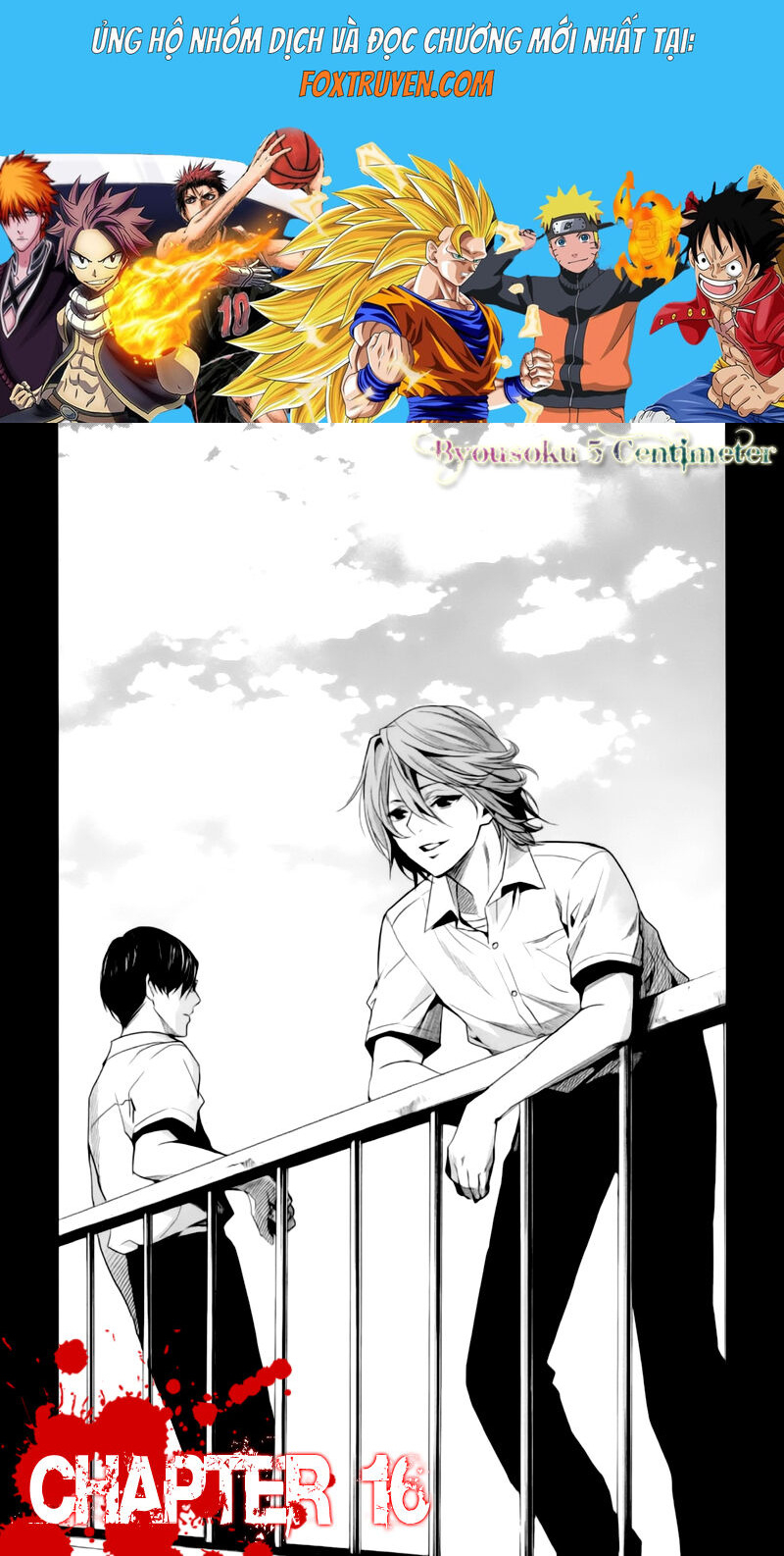 Another Chapter 016 - Next Chapter 17: ~ Màu của cái chết ~