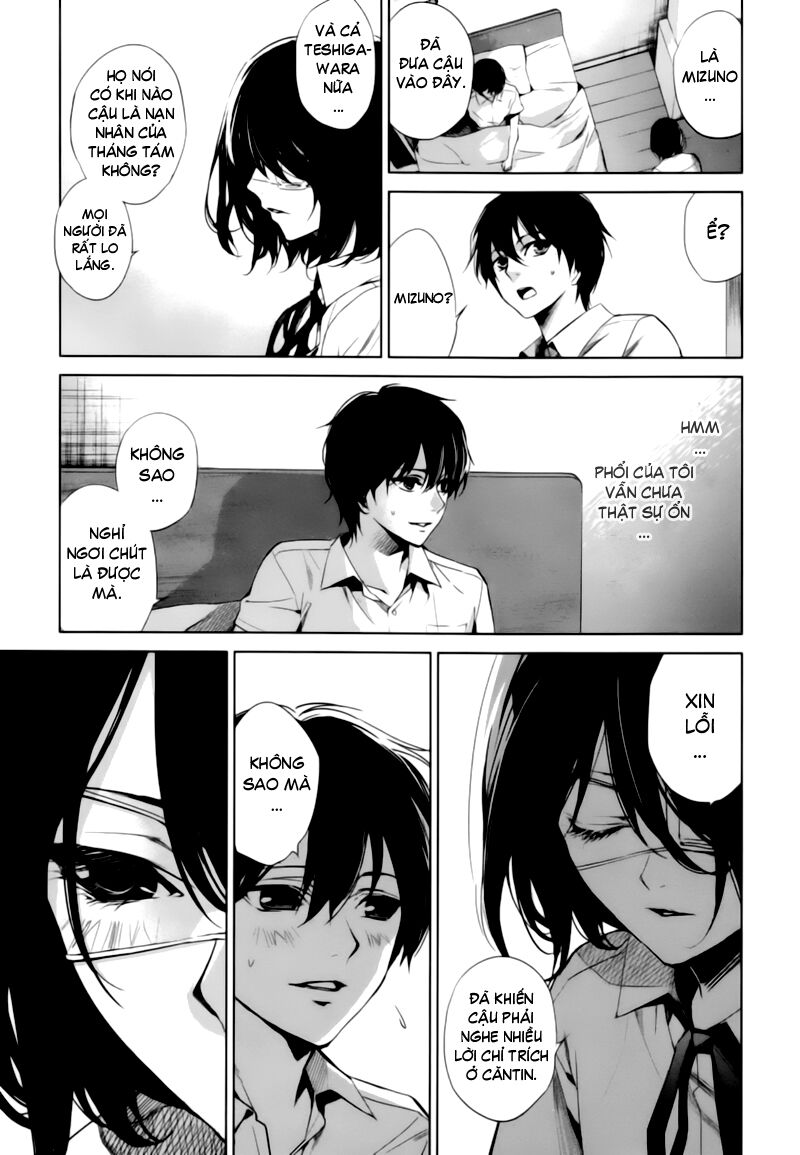 Another Chapter 016 - Next Chapter 17: ~ Màu của cái chết ~