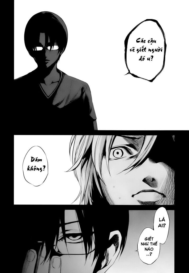 Another Chapter 016 - Next Chapter 17: ~ Màu của cái chết ~